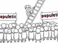 populetic