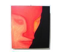 Proyecto Colaborativo "Miradas de Akocha Koato"