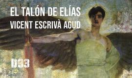 El talón de Elías